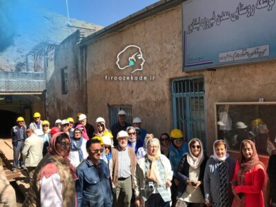 بازدید کنندگان خارجی معدن سنگ فیروزه نیشابور