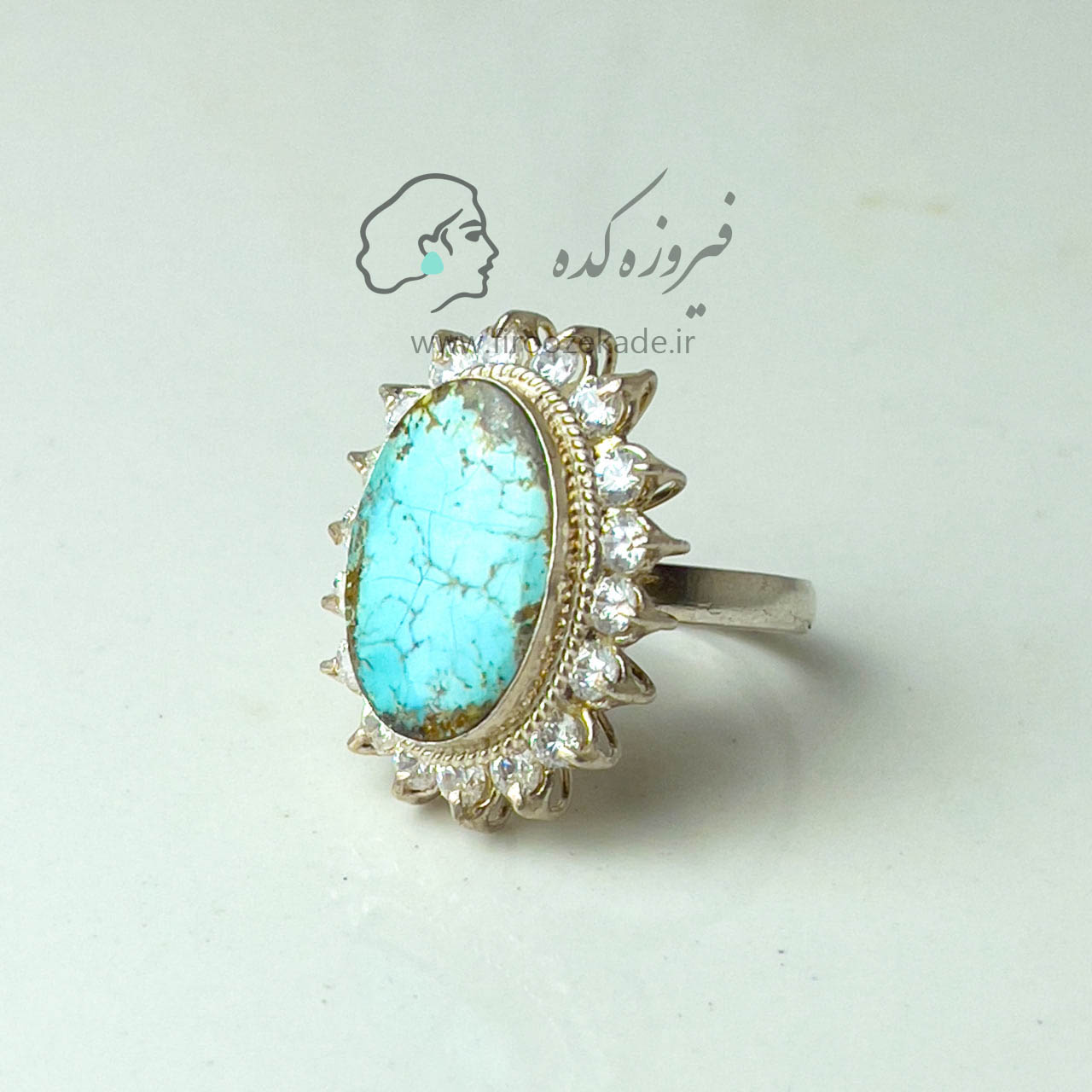 انگشتر فیروزه زنانه دستساز کد 907 انگشتر فیروزه زنانه دستساز کد 907 - Image 1