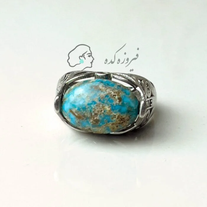 انگشتر فیروزه نیشابوری زنانه کد 909 - Image 6