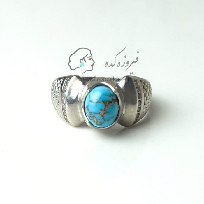 انگشتر مردانه فیروزه عجمی رکاب ایرانی کد 904 - Image 2