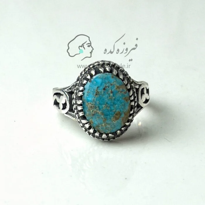 انگشتر نقره مردانه فیروزه نیشابور کد 908 - Image 6