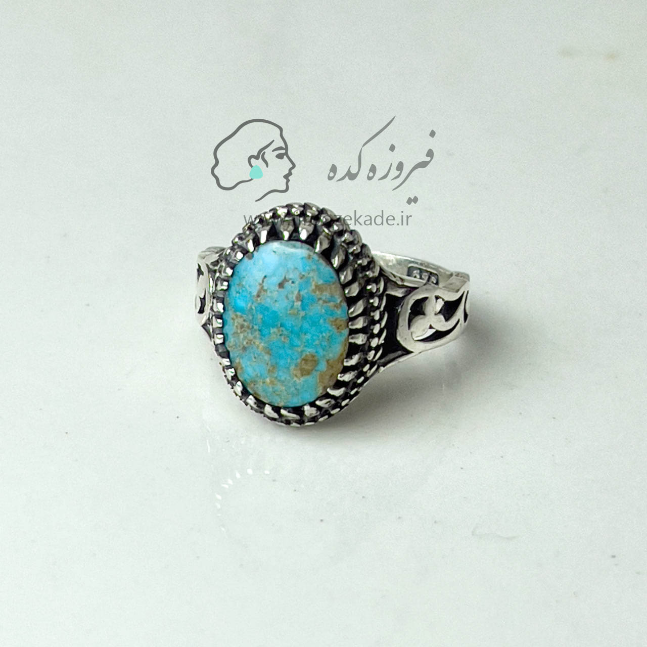 انگشتر مردانه فیروزه نیشابور کد 908-7 انگشتر نقره مردانه فیروزه نیشابور کد 908 - Image 1