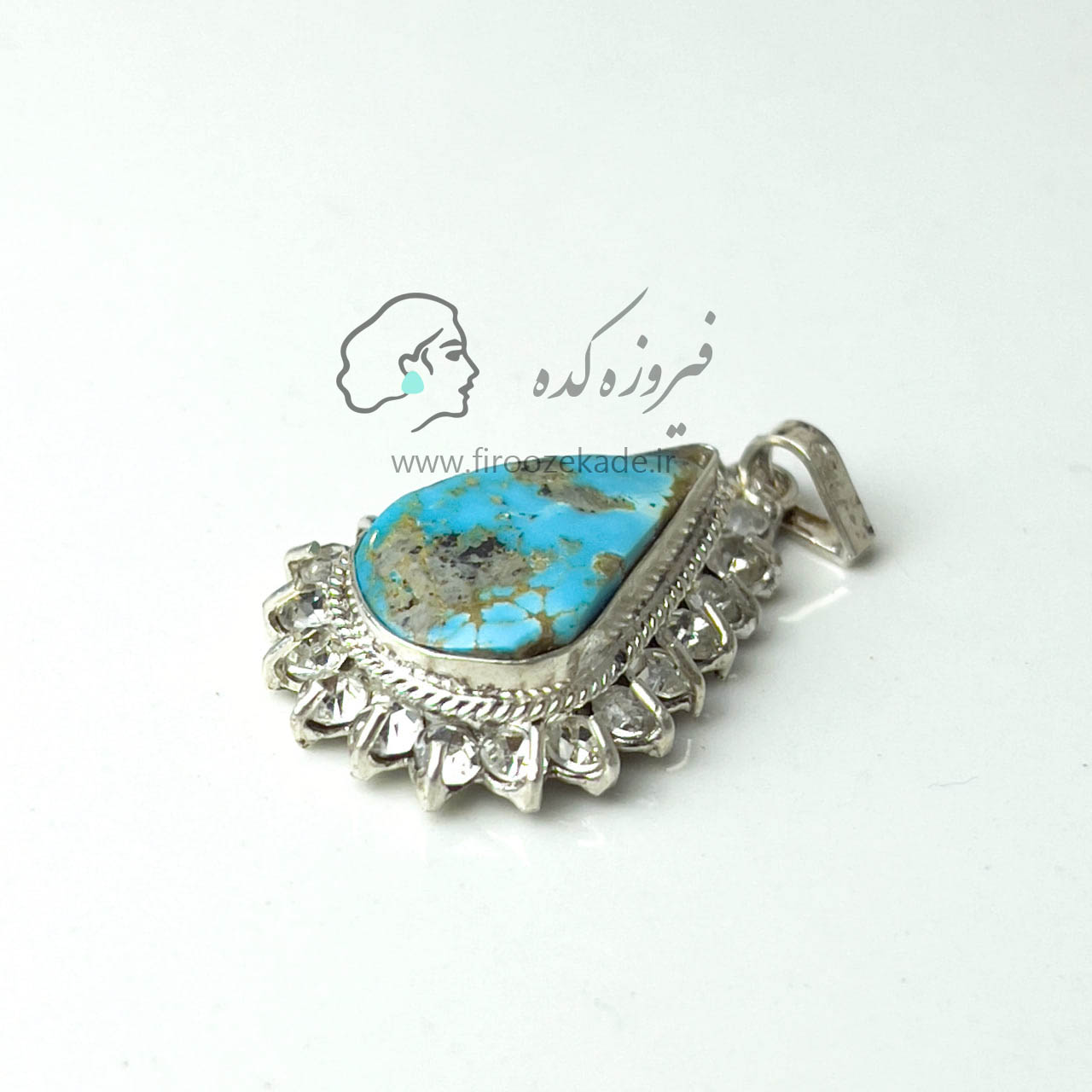 مدال جواهری نقره زنانه فیروزه نیشابوری کد 910-2 مدال جواهری نقره زنانه فیروزه نیشابوری کد 910 - Image 1