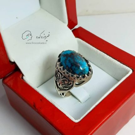 انگشتر مردانه فیروزه نیشابور کد b107