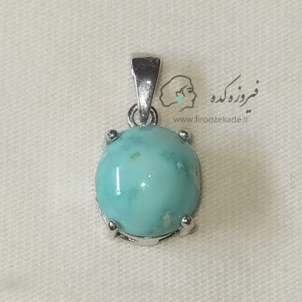 گردنبند زنانه فیروزه نیشابور جنس نقره کد 920