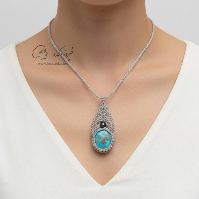 گردنبند زنانه فیروزه نیشابور طرح مکرومه کد 304 گردنبند زنانه فیروزه طرح مکرومه کد 304 - Image 1