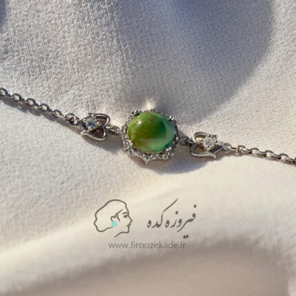 دستبند زنانه فیروزه