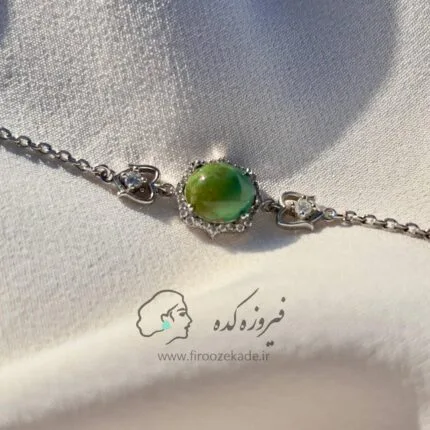دستبند زنانه فیروزه