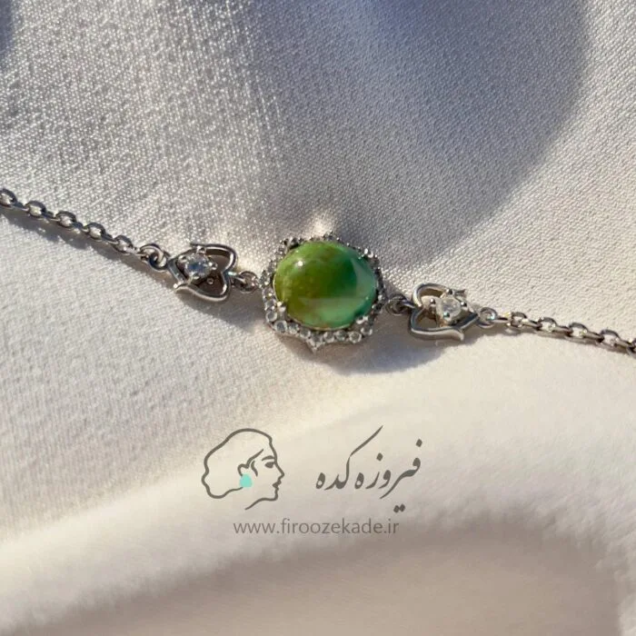 دستبند زنانه فیروزه