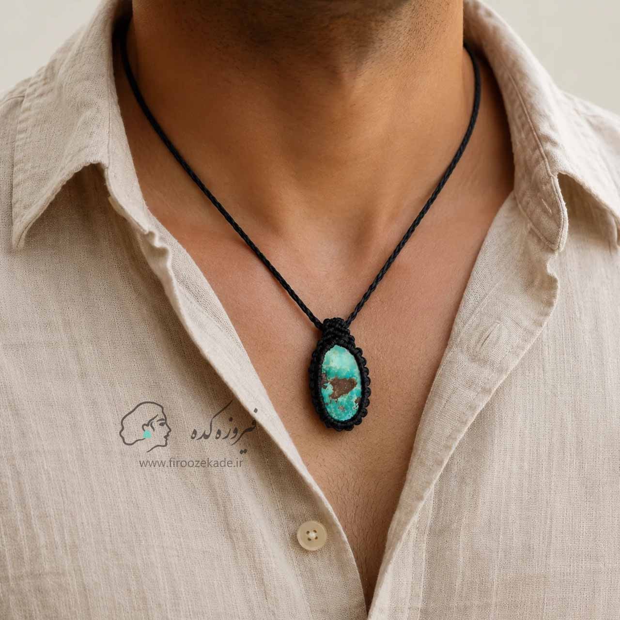 گردنبند اسپرت فیروزه نیشابور کد 939 گردنبند اسپرت فیروزه نیشابور