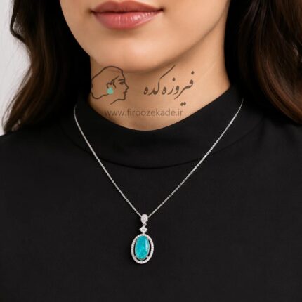 گردنبند فیروزه نیشابور