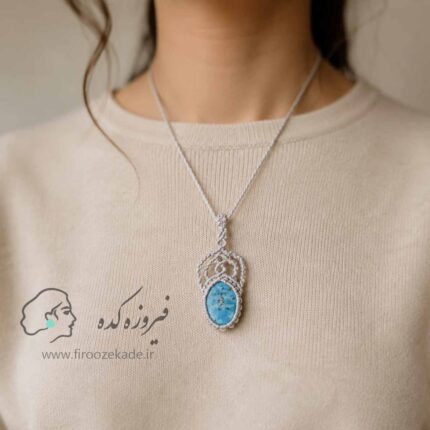 گردنبند فیروزه نخی زنانه