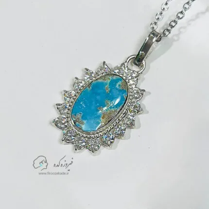 گردنبند زنانه فیروزه با رکاب نقره کد 947